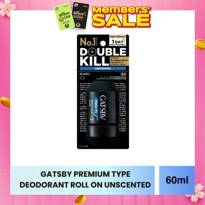 GATSBY Premium Type Deodorant Roll On Unscented 60ml