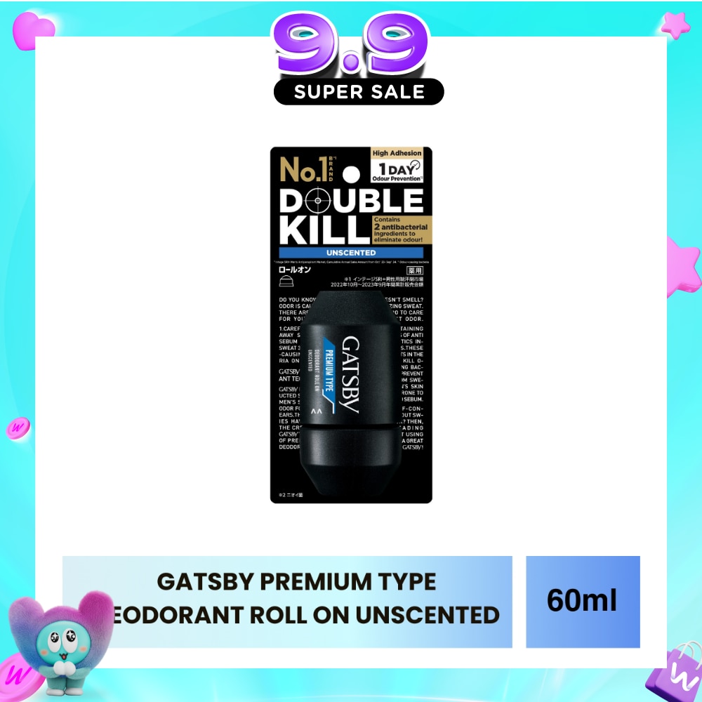 Premium Type Deodorant Roll On Unscented 60ml image
