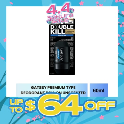 GATSBY - Premium Type Deodorant Roll On Unscented 60ml