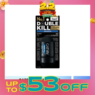 GATSBY Premium Type Deodorant Roll On Unscented 60ml