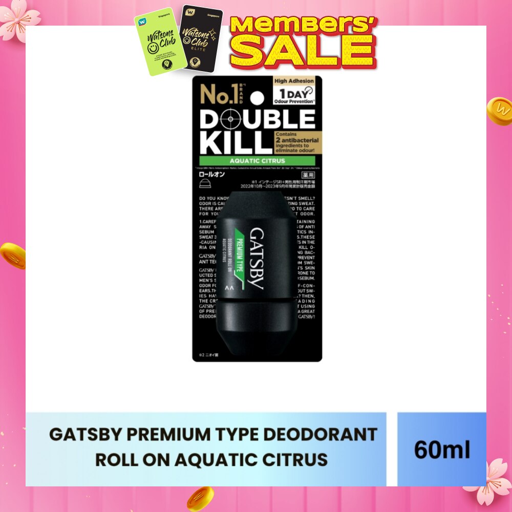 Premium Type Deodorant Roll On Aquatic Citrus 60ml