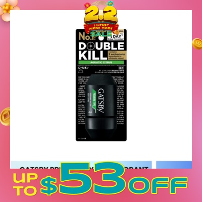 GATSBY Premium Type Deodorant Roll On Aquatic Citrus 60ml