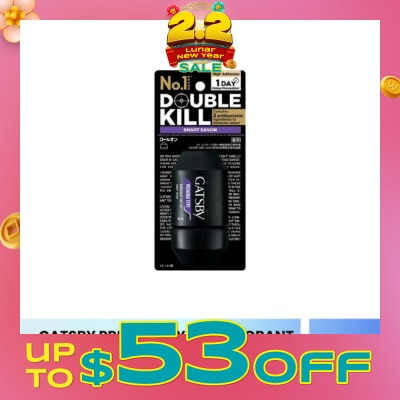 GATSBY Premium Type Deodorant Roll On Smart Savon 60ml