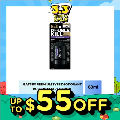 GATSBY Premium Type Deodorant Roll On Smart Savon 60ml