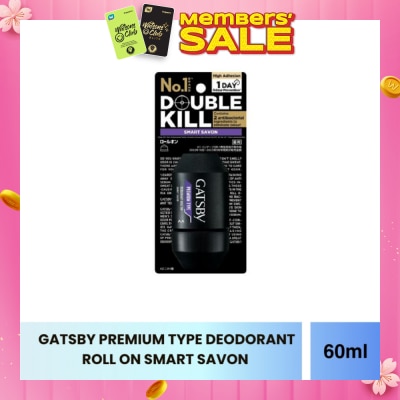 GATSBY Premium Type Deodorant Roll On Smart Savon 60ml