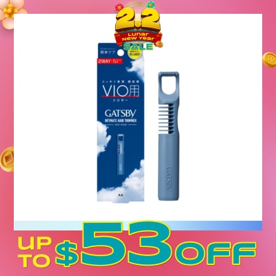 GATSBY Intimate Hair Trimmer 1s