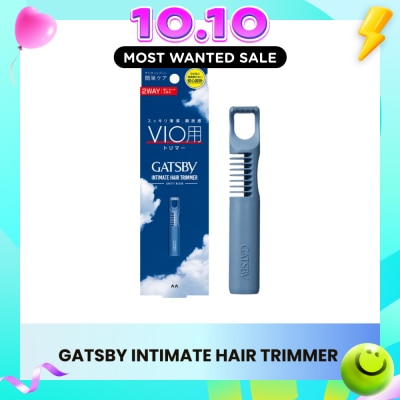 GATSBY Intimate Hair Trimmer 1s image