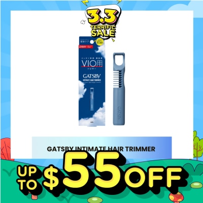 GATSBY Intimate Hair Trimmer 1s