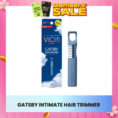 GATSBY Intimate Hair Trimmer 1s