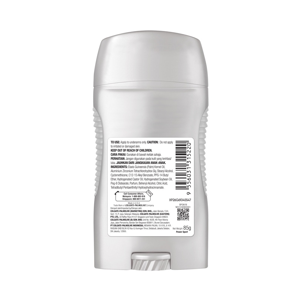 All Day Dry Power Sport Men Antiperspirant 85g