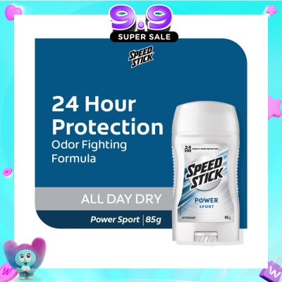 SPEED STICK - All Day Dry Power Sport Men Antiperspirant 85g image
