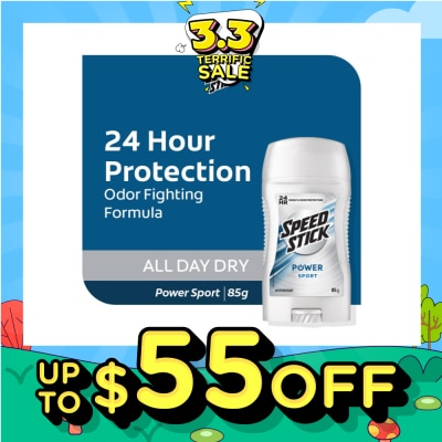 SPEED STICK All Day Dry Power Sport Men Antiperspirant 85g