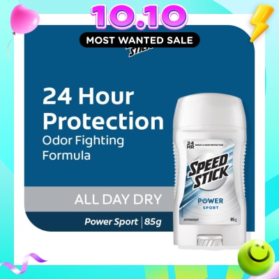SPEED STICK All Day Dry Power Sport Men Antiperspirant 85g image