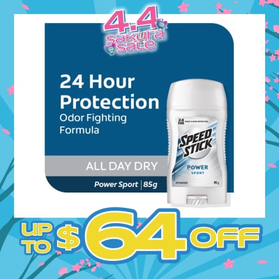 SPEED STICK - All Day Dry Power Sport Men Antiperspirant 85g