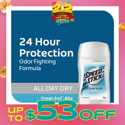 SPEED STICK All Day Dry Ocean Surf Men Antiperspirant 85g