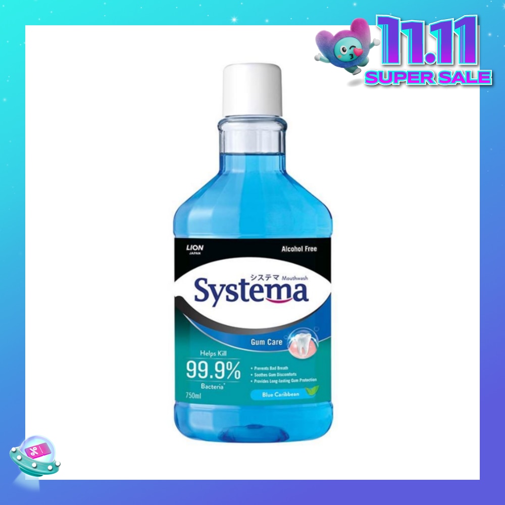 Gum Care Mouthwash Blue Caribbean (Prevent Gum Problem Provide Long Lasting Protection) 750ml