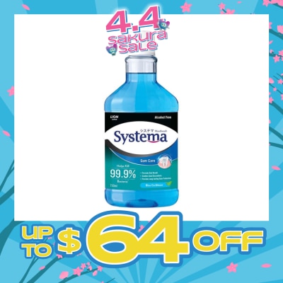 SYSTEMA - Gum Care Mouthwash Blue Caribbean (Prevent Gum Problem Provide Long Lasting Protection) 750ml