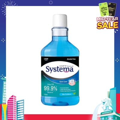 SYSTEMA Gum Care Mouthwash Blue Caribbean (Prevent Gum Problem Provide Long Lasting Protection) 750ml