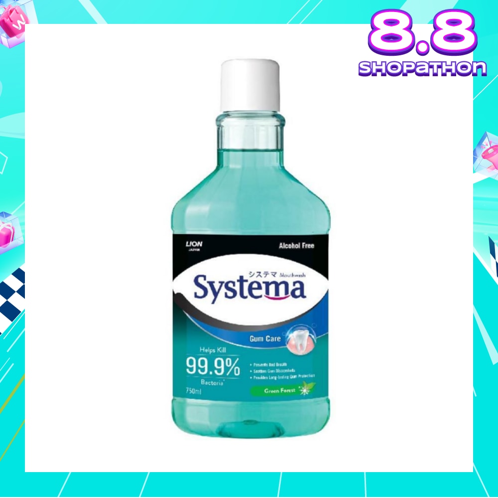 Gum Care Mouthwash Green Forest (Prevent Gum Problem Provide Long Lasting Protection) 750ml