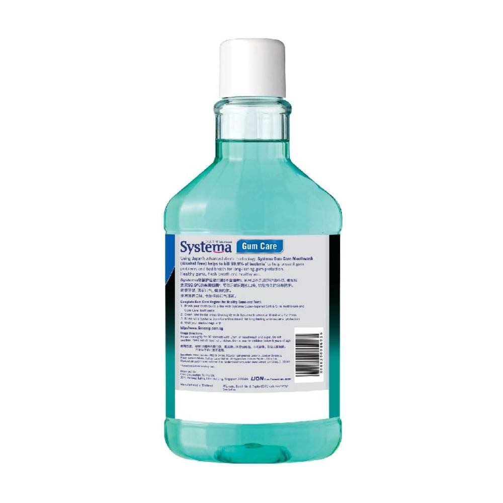 Gum Care Mouthwash Green Forest (Prevent Gum Problem Provide Long Lasting Protection) 750ml