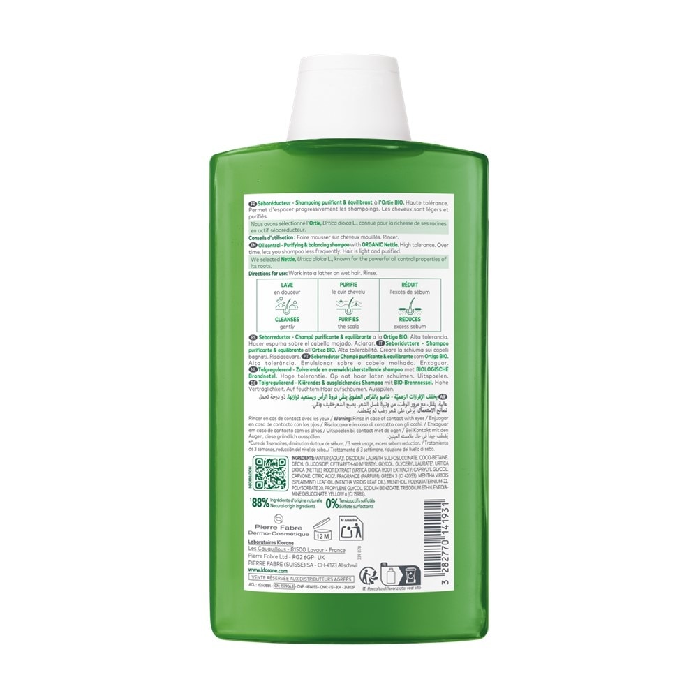 Oil Control Organic Nettle Shampoo (To Purifies, Gently Cleanses & Regulates Sebum) 400ml