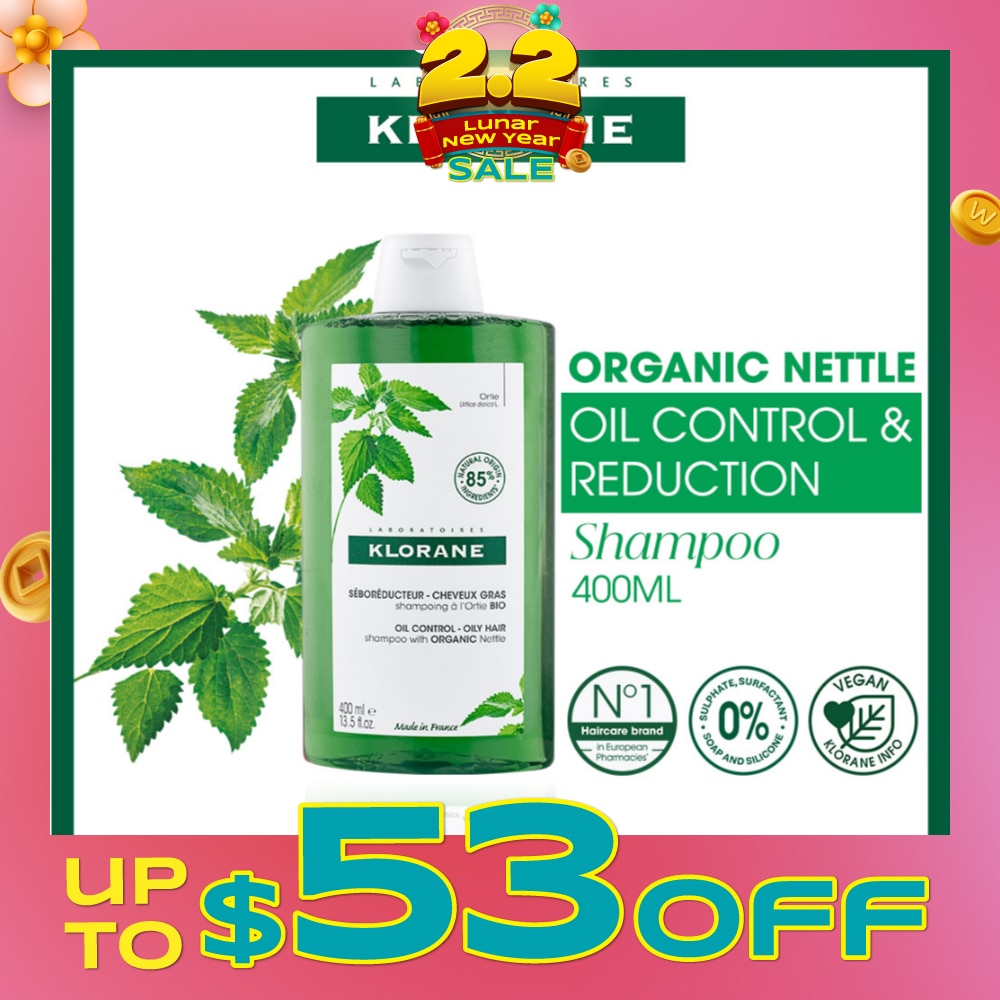 Oil Control Organic Nettle Shampoo (To Purifies, Gently Cleanses & Regulates Sebum) 400ml