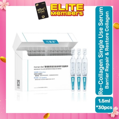 KOMFYMED Recombinant Collagen Restoration Single Use Essence *5ml x 30s