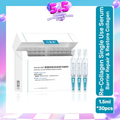 KOMFYMED - Recombinant Collagen Restoration Single Use Essence *5ml x 30s