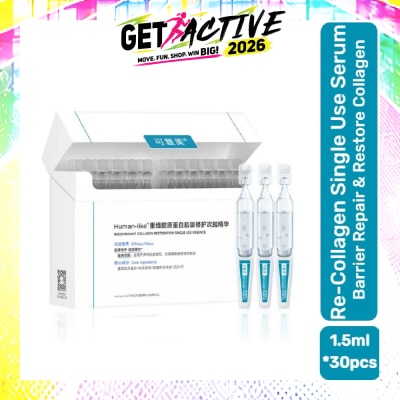 KOMFYMED - Recombinant Collagen Restoration Single Use Essence 1.5ml x 30s image