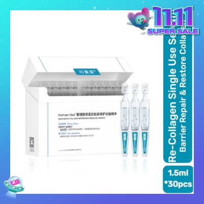 KOMFYMED Recombinant Collagen Restoration Single Use Essence *5ml x 30s