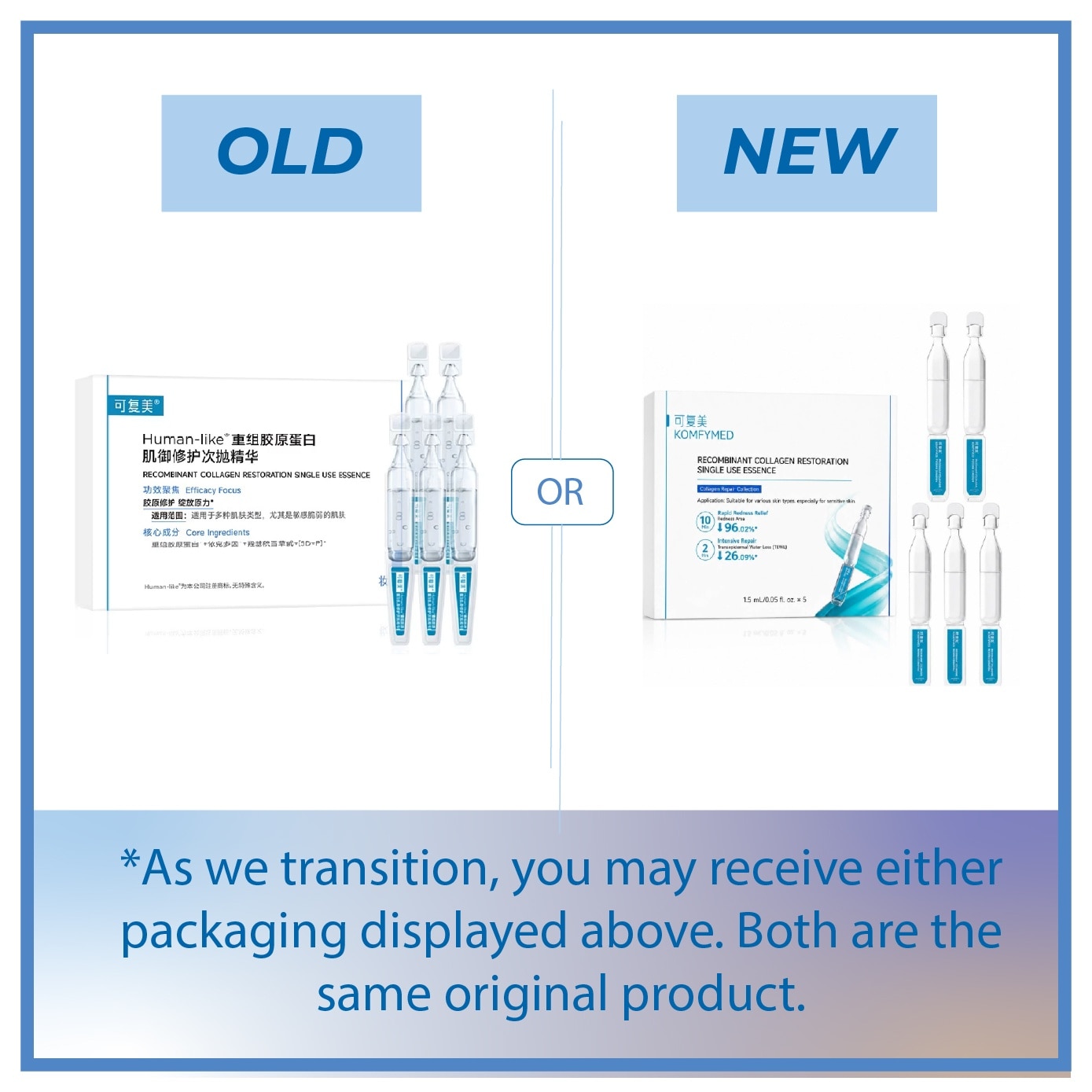 Recombinant Collagen Restoration Single Use Essence 1.5ml x 5s image