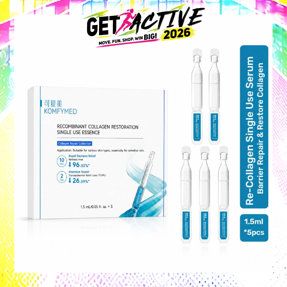 Recombinant Collagen Restoration Single Use Essence 1.5ml x 5s image