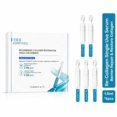 KOMFYMED Recombinant Collagen Restoration Single Use Essence 1.5ml x 5s image