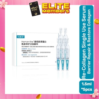 KOMFYMED Recombinant Collagen Restoration Single Use Essence *5ml x 5s