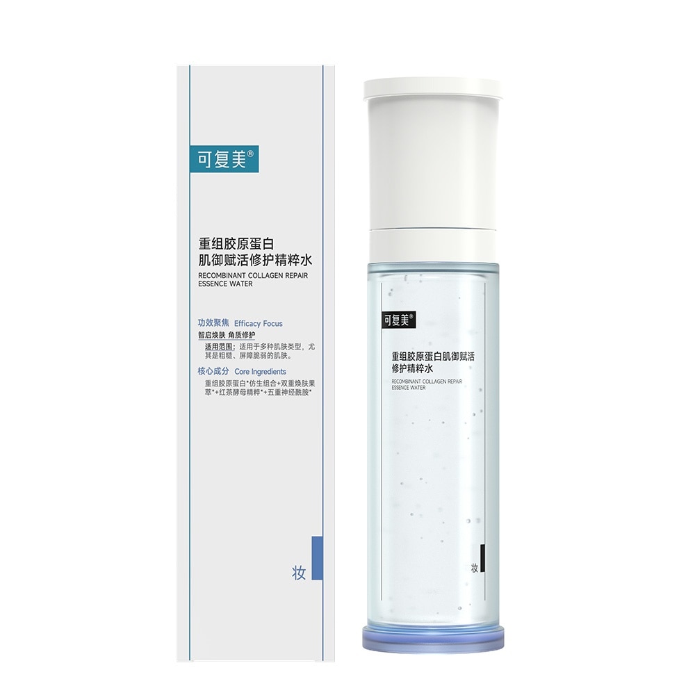 Recombinant Collagen Repair Essence Toner 120ml