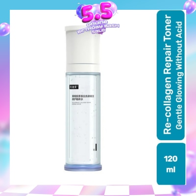 KOMFYMED - Recombinant Collagen Repair Essence Toner 120ml