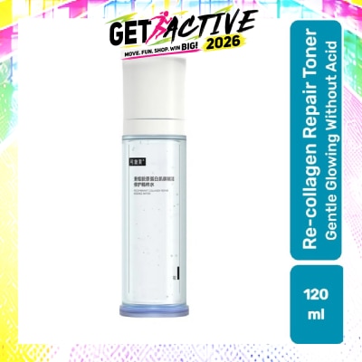 KOMFYMED - Recombinant Collagen Repair Essence Toner 120ml image