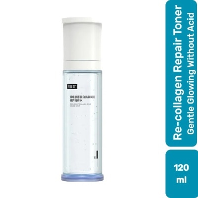 KOMFYMED Recombinant Collagen Repair Essence Toner 120ml