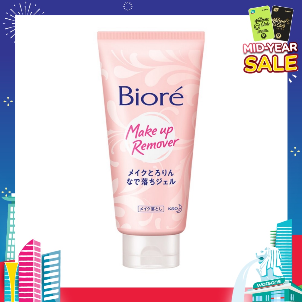 Make Up Remover Cleansing Gel (Cleanse Pores Thoroughly) 170g