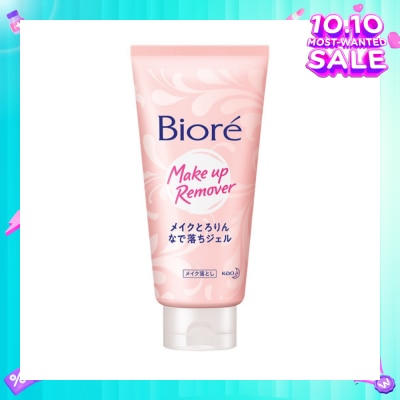 BIORE Make Up Remover Cleansing Gel (Cleanse Pores Thoroughly) 170g