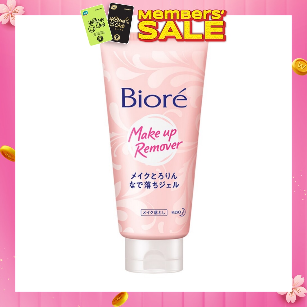 Make Up Remover Cleansing Gel (Cleanse Pores Thoroughly) 170g