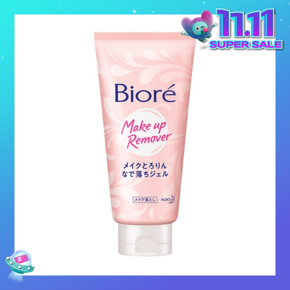 Make Up Remover Cleansing Gel (Cleanse Pores Thoroughly) 170g