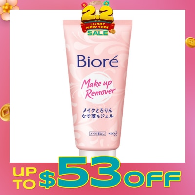 BIORE Make Up Remover Cleansing Gel (Cleanse Pores Thoroughly) 170g