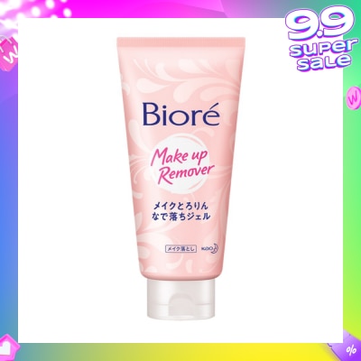 BIORE Make Up Remover Cleansing Gel (Cleanse Pores Thoroughly) 170g