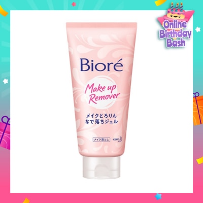 BIORE Make Up Remover Cleansing Gel (Cleanse Pores Thoroughly) 170g