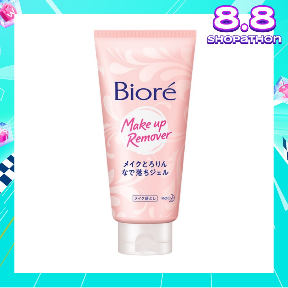 Make Up Remover Cleansing Gel (Cleanse Pores Thoroughly) 170g