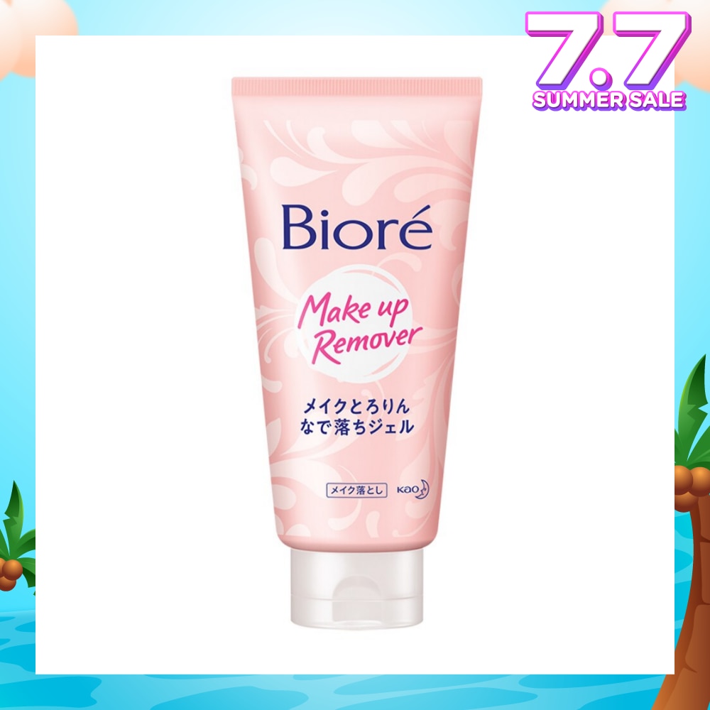 Make Up Remover Cleansing Gel (Cleanse Pores Thoroughly) 170g