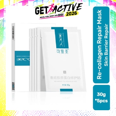 KOMFYMED - Recombinant Collagen Repair Mask 30g x 5s image