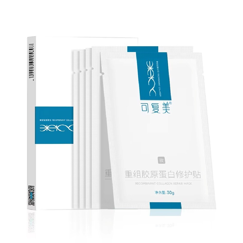 KOMFYMED Recombinant Collagen Repair Mask 30g x 5s | Derma Skin