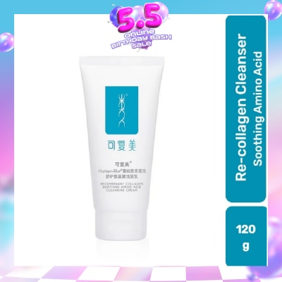 KOMFYMED - Recombinant Collagen Soothing Amino Acid Cleansing Cream 120g